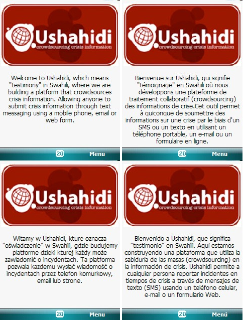 Windows Mobile translations for Ushahidi