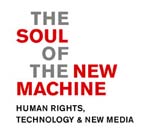 Soul of the New Machine Logo