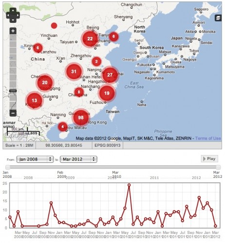 China Strike Map