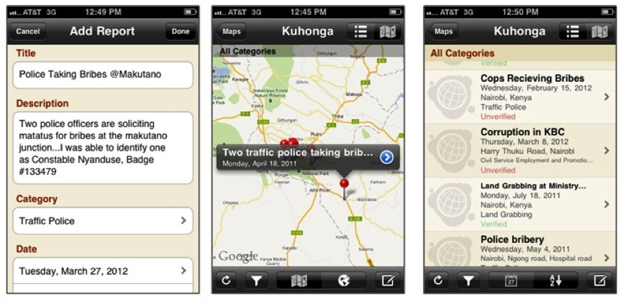 Kuhonga phone app