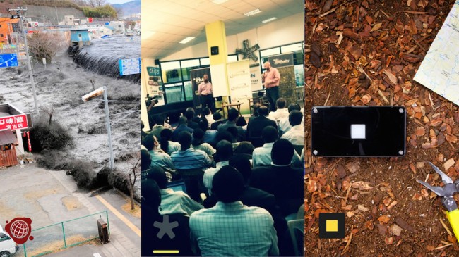 2013-BRCK-Ushahidi-iHub